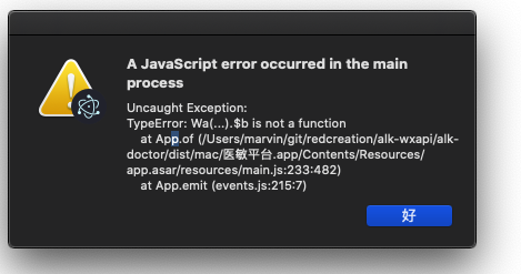 TypeError:Wa(...).$b is not a function at app.asar/resources/main.js
